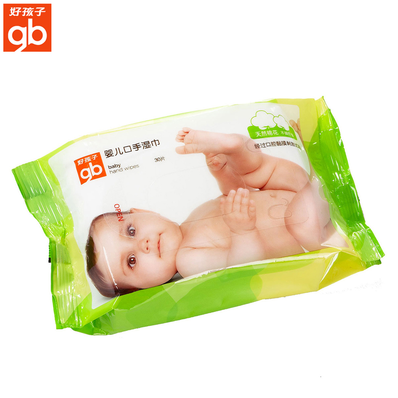 好孩子宝宝抗菌 婴儿清洁湿巾U1201口手专用随身装30片