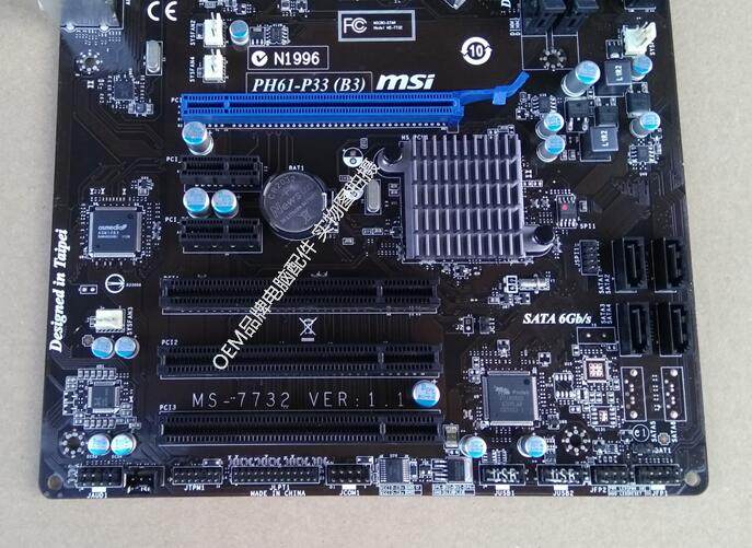 Msi ph61-p33 b3. Msi h61 p33. Ph61 p33 b3. Msi 1996 ph 61-p33. Ph61 p33 b3.