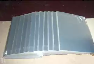 A4 transparent binding film (100 bags) A4 transparent cover A4 PVC cover 0 1mm