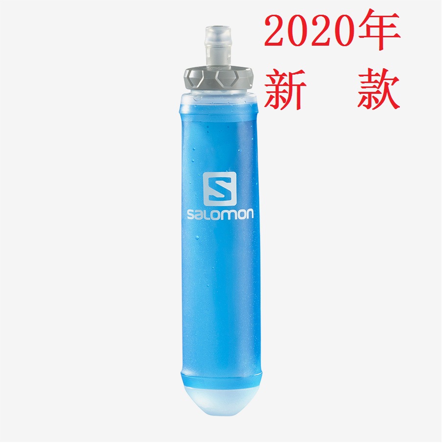 Salomon Salomon Spring Summer New Pink Running Soft Water Bottle Bag Soft FLASK 500ml SPD42