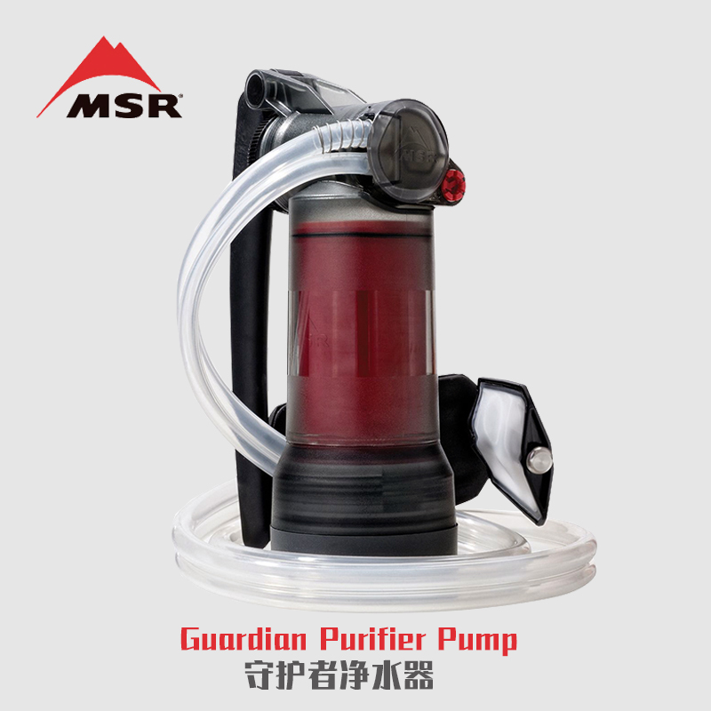 MSR Guardian Purifier Pump Guardians Water Purifier Filter Outdoor Portable 02370
