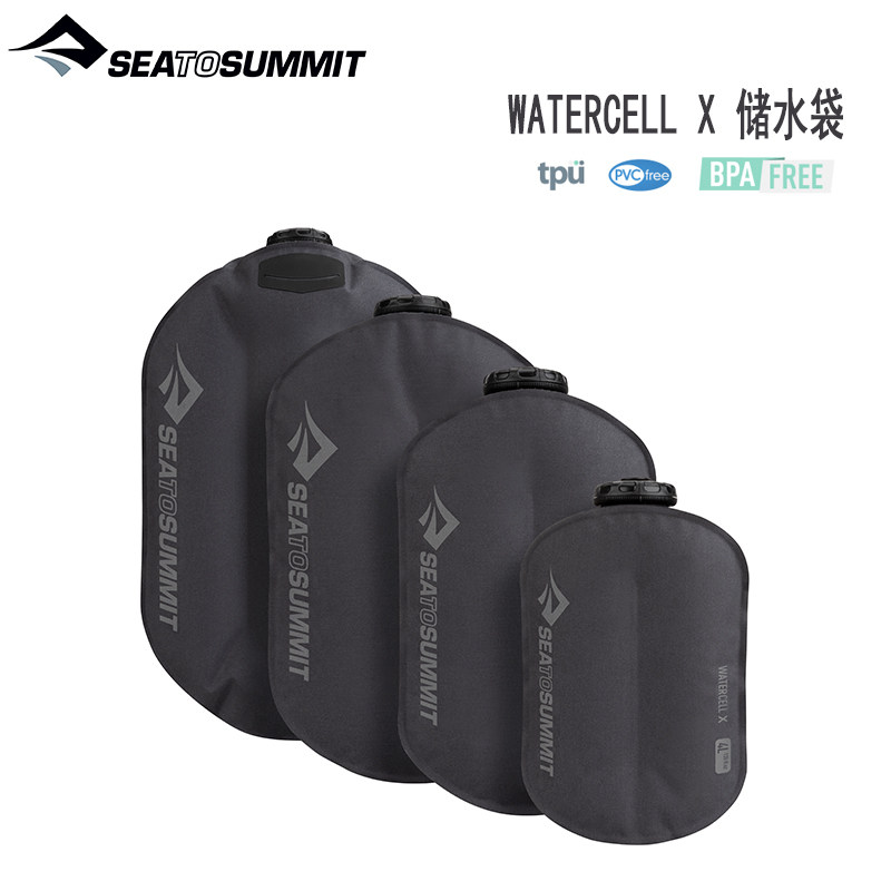 seatosummit outdoor watercell x mobile faucet water bag shower bag water storage bag