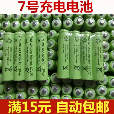 No. 7 rechargeable battery 700mAh camera mouse toy No. 7 Ni-MH rechargeable battery toy remote control car battery