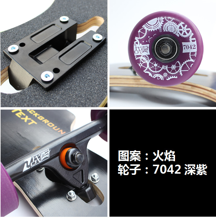 Skate - Ref 2600769 Image 15