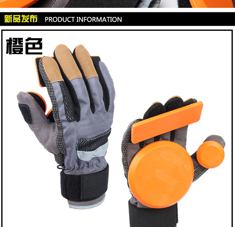Longboard găng tay trượt ván găng tay trượt găng tay với thanh trượt rappelling găng tay găng tay đường bộ găng tay găng tay bảo hộ