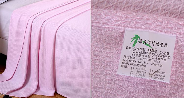 sợi khăn tre đơn kép đơn sợi tre trẻ em chăn mền máy lạnh chăn ngủ trưa chăn giải trí - Ném / Chăn chăn lông cừu nanjiren