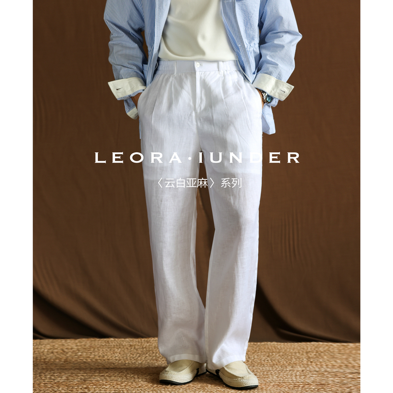 [Imported Linen] Old Money Style White Straight-Leg Casual Pants for Men, Summer Thin High-End 100% Linen Trousers