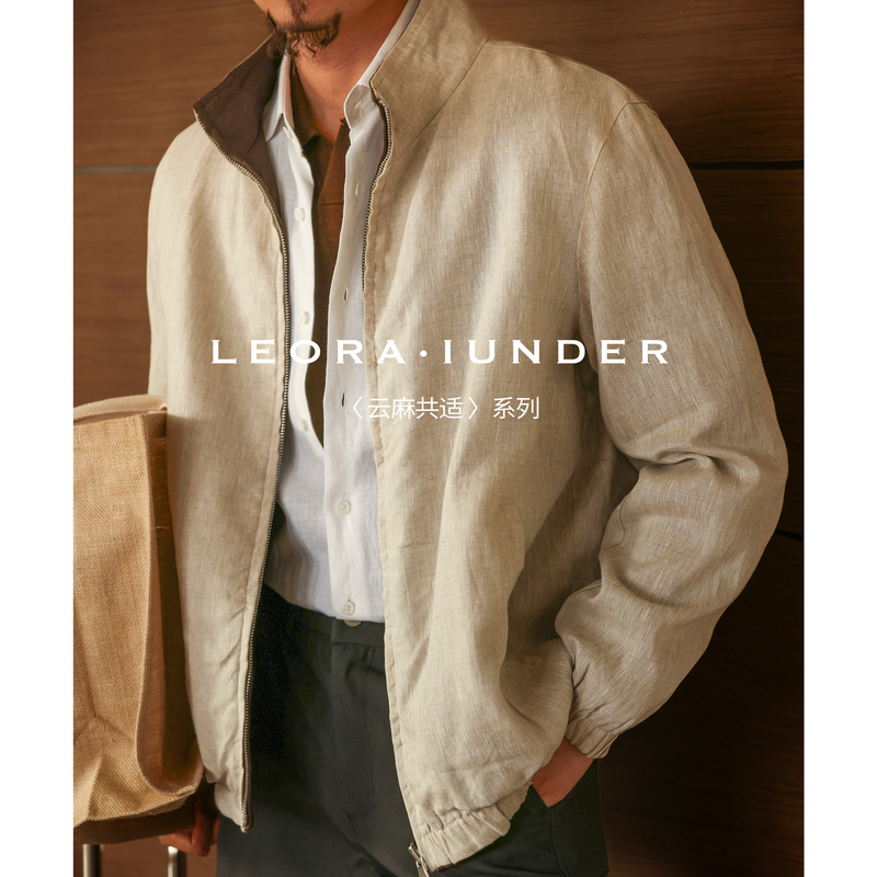 【100% Linen】Spring New Old Money Style Casual Jacket Men's Reversible Zipper Stand Collar Thin Coat