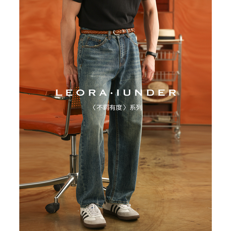 【Unrestrained yet Controlled】Spring New Straight-Leg Vintage Jeans for Men, Casual Versatile Washed Blue Distressed Long Pants