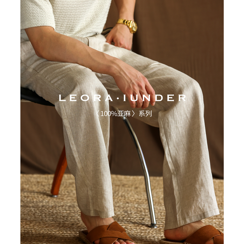 【100% Linen】Imported High-End Old Money Style Straight-Leg Casual Pants for Men, Summer Thin Breathable Versatile Long Pants
