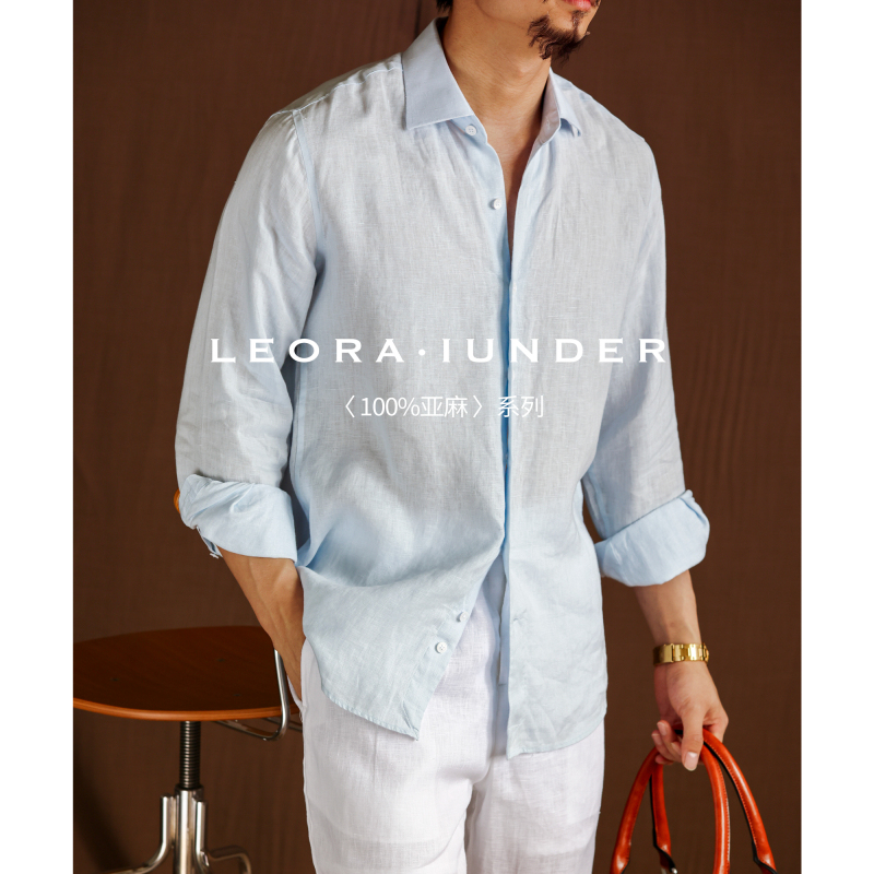 [Natural Linen] Imported 100% Linen Breathable Long-Sleeve Shirt for Men, Loose Old-Money Casual Shirt, Thin Style