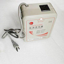 110V-220V 3000VA 2400W booster USA power transformer USA for foreign use
