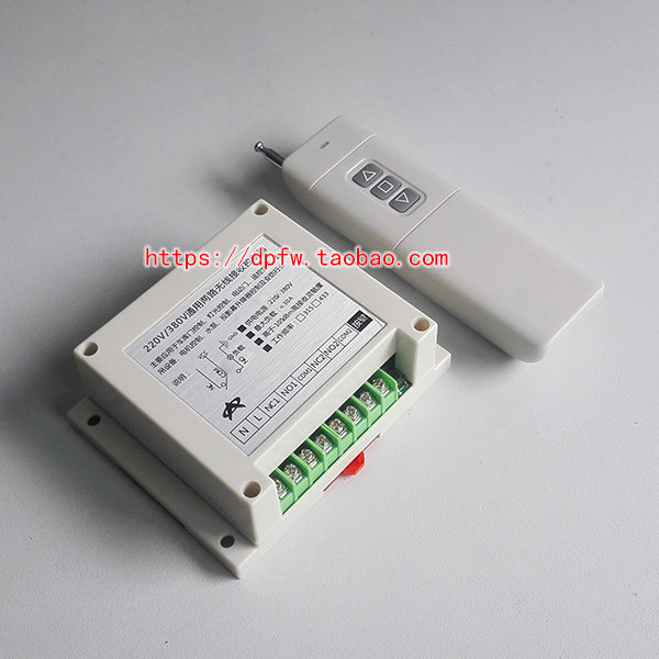 380V 2-way remote control switch 220V 6000W High power wireless switch can control the motor positive reversal