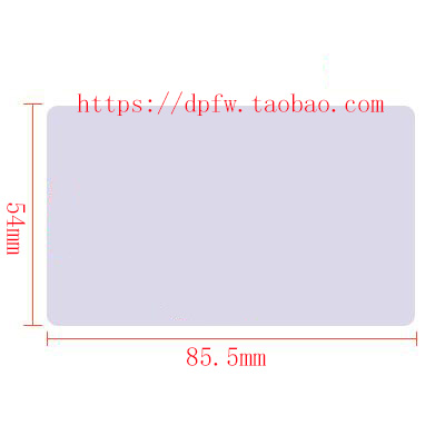 NFC Induction Card Smart Card Smart Card Size 86x54mm