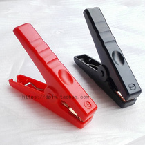 50A positive and negative red and black clip 12V 24V 36V DC battery clip spring clip connector