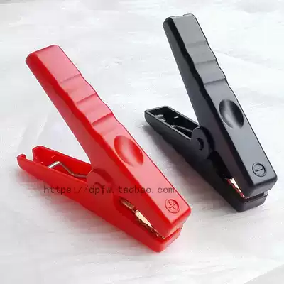 50A positive and negative red black clip 12v 24V 36V DC battery electric clip spring hairclip connector