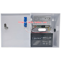 220V-12V 5A UPS uninterruptible power supply Security surveillance camera power box with 12V battery