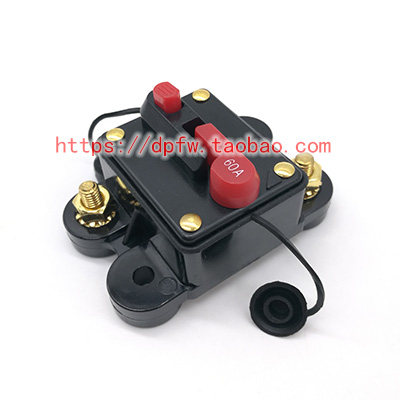 12V 12V 24V 60A 60A power manual recovery current overload protector Car sound protection switch-Taobao