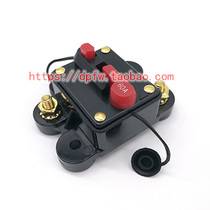 12V 24V 60A high power manual recovery current overload protector car audio protection switch