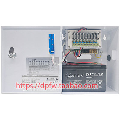 220V-12V 5A UPS 9-way security surveillance camera uninterruptible power supply 100V-12V 5A with battery