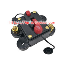 12V 24V 100A-200A high power manual recovery car audio current overload protector