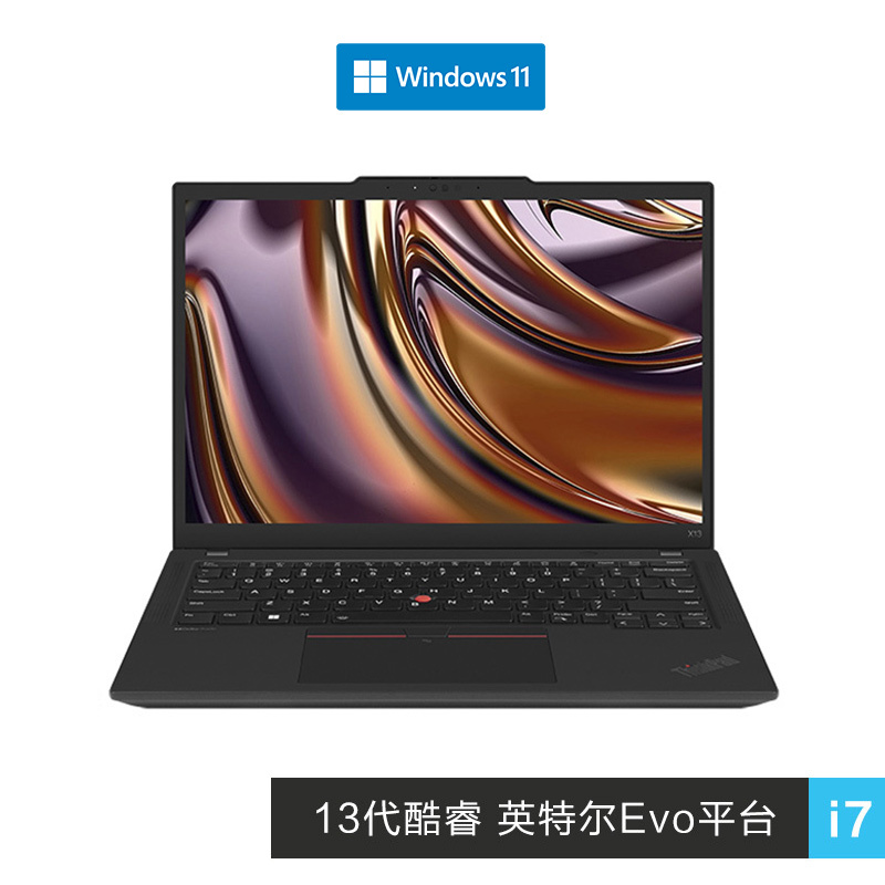 ThinkPad ThinkPad X13 X13 Gen4 2023 13inch Laptop Portable