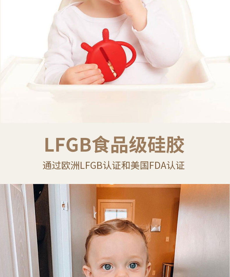 Mỹ Hashtag Kidz bé silicone teether Răng trẻ răng hàm que Đồ chơi cắn có thể được đun sôi - Gutta-percha / Toothbrsuh / Kem đánh răng tưa lưỡi cho bé