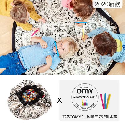 Belgium playgo Go play children's toys Building blocks storage bundle pocket storage bag Picnic game mat toys