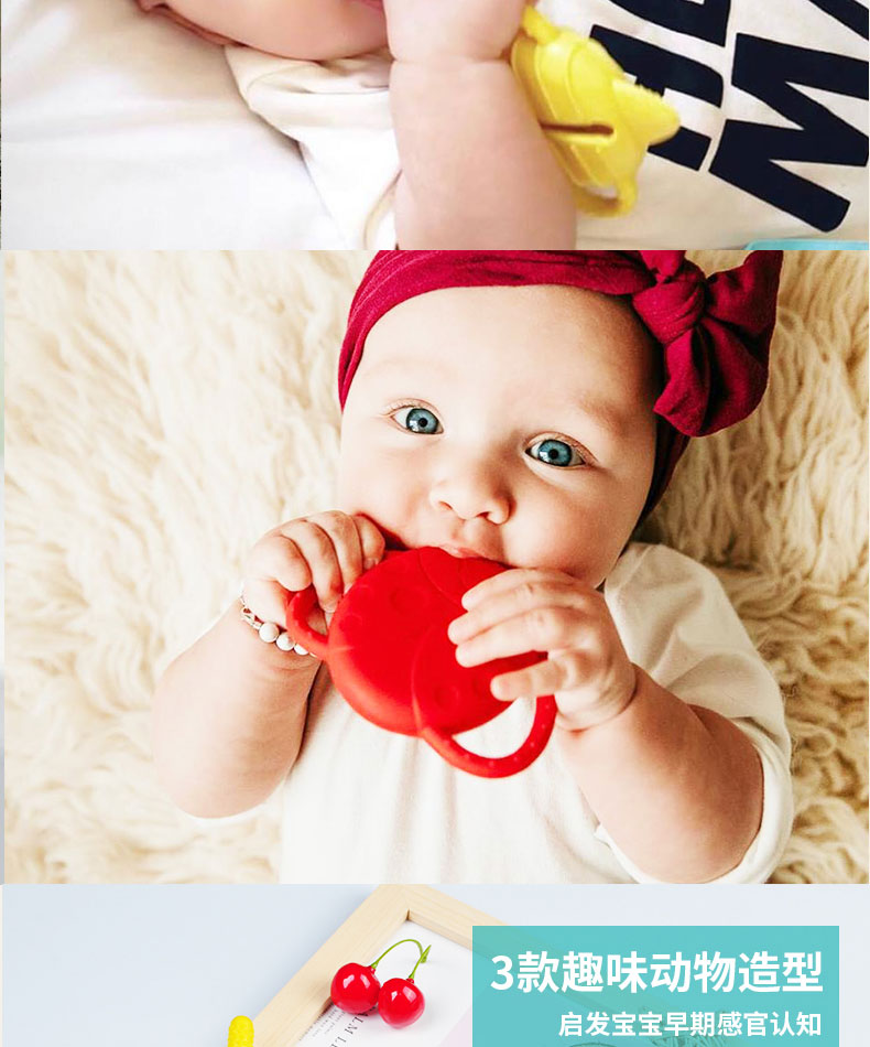 Mỹ Hashtag Kidz bé silicone teether Răng trẻ răng hàm que Đồ chơi cắn có thể được đun sôi - Gutta-percha / Toothbrsuh / Kem đánh răng tưa lưỡi cho bé