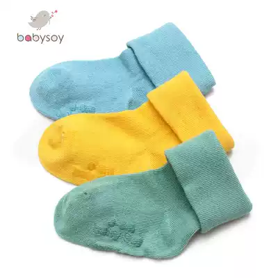 American babysoy infant socks 0~4 years old newborn children tube socks Soy protein cotton baby anti-slip socks