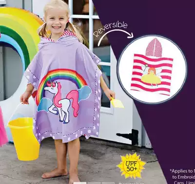Canada Flapjackkids baby double-sided hooded bath towel beach sunscreen bath towel swimming bath towel 3-6 years old