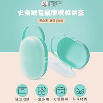 British Matchstick Monkey match monkey teether baby molar stick rope portable teether anti-drop chain