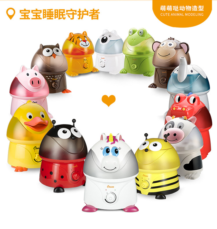 Crane Humidifier Baby Pregnant Maternal Silent Household Lovely Ultrasonic Humidifier Bedroom