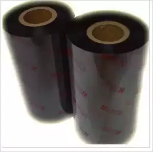 RICOH RICOH hybrid ribbon B110A 110MM * 300m 110*300