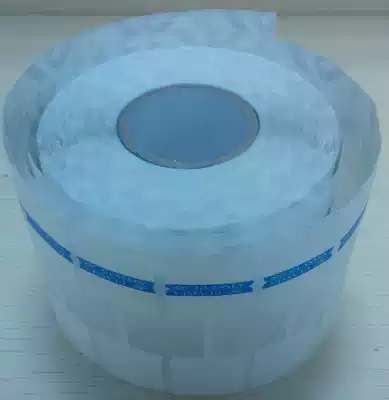 Spectacle industry special label 75*25*1000