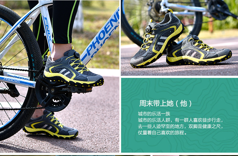 Chaussures de cyclisme commun AUUPGO - Ref 869931 Image 19