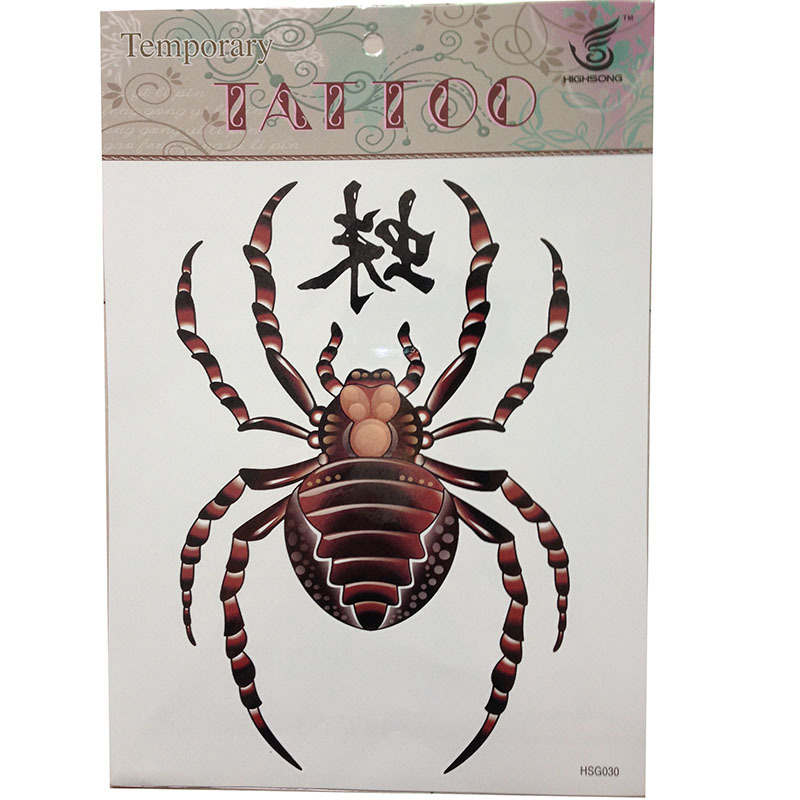 Large Pattern Spider Fake Tattoo on the Back, Personalized Fake Tattoo Sticker, Halloween Big Spider Tattoo Sticker, Waterproof and Long-Lasting Large Pattern Spider Fake Tattoo on the Back, Personalized Fake Tattoo Sticker, Halloween Big Spider Tattoo Sticker, Waterproof and Long-Lasting