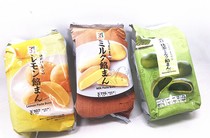 Japan 7-11 71 convenience store snacks of milk to taste white sand filling with sandwich smeared lemon full-bodied milk with 3 pieces of cake