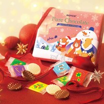 Japan imported royce 2019 limited Christmas series Rainbow Milk Chocolate wave slices 40 into gift box