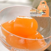 Japan imported Hokkaido specialty hori cantaloupe pudding 12 casual snacks office PURE JELLY