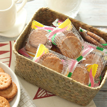 Japans Nagoya specialty Hirano Meiyuanyi South Milk Small Round Cake Crispy Biscuits Imported Snacks Single