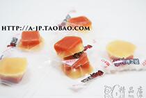Japan imports Hokkaido Seafood Smoked Carbon Toasted Salmon Cheese cheese Cheese Scallop (single test to eat)