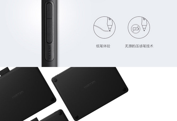 Планшет wacom intuos ctl-6100标准版中号手绘板影拓数位板绘画板绘图板