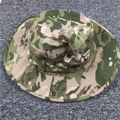 MEGE outdoor MC all-terrain camouflage Penney hat Domestic replica army fan camouflage round hat for training sunshade fishing