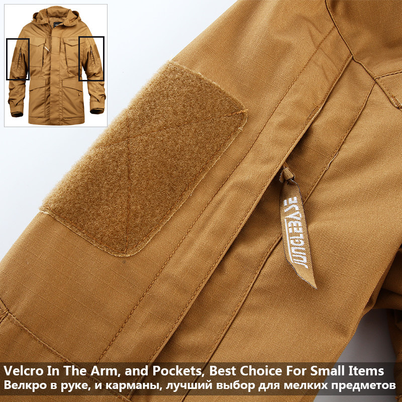 MEGE Tactical Jacket 8