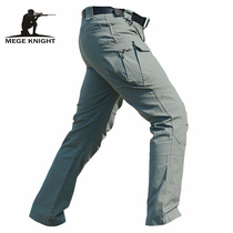 MEGE consul outdoor city tactical pants military fan pants special service pants