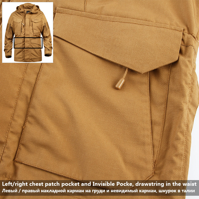MEGE Tactical Jacket 4