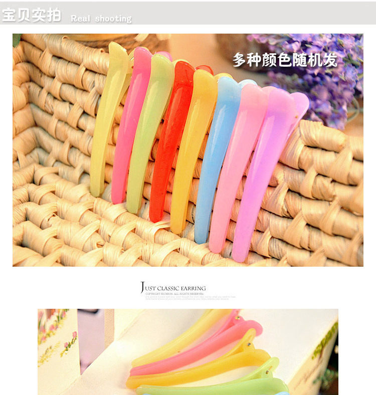 Accessoire coiffure en autre - Ref 1205545 Image 3