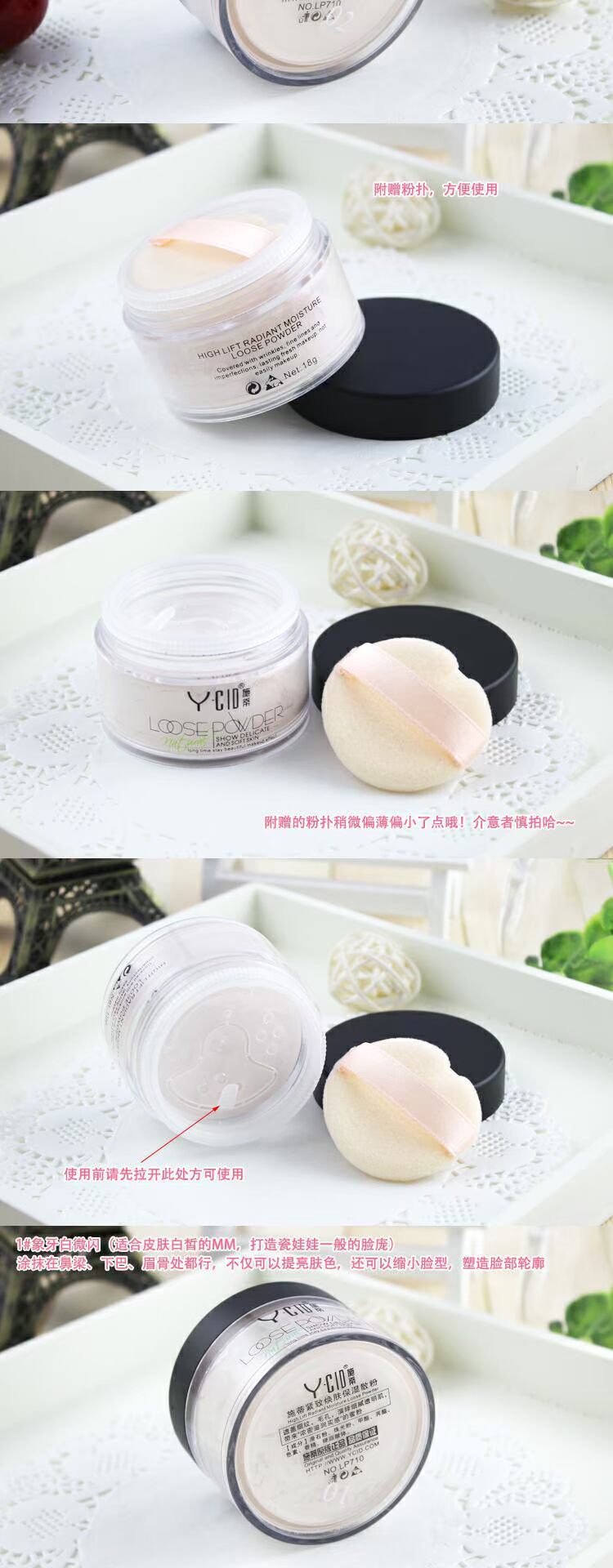 Authentic Stie Firming Renewal Moisturising Powder Che phủ lỗ chân lông Kiểm soát dầu Trang điểm Bột Pearlescent phấn phủ canmake