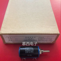 Shanghai Global brand WXD3-13 2W precision multi-turn potentiometer 1K 2K2 3K3 4K7 5K6 10 turns